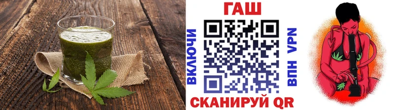 купить   Благовещенск  Canna-Cookies марихуана 