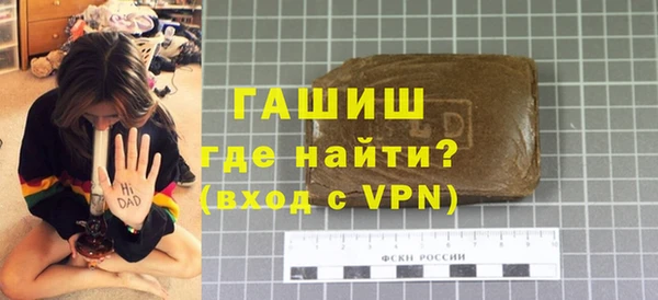 ешки Абдулино