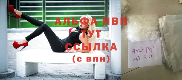 ешки Абдулино