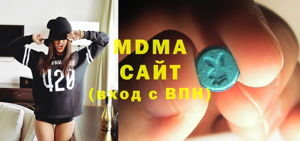 ешки Абдулино