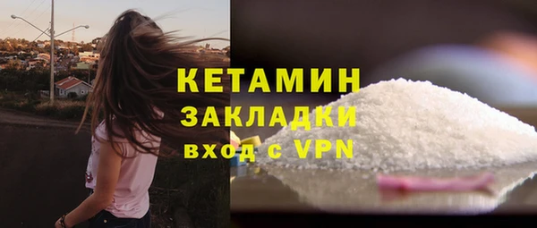 ешки Абдулино