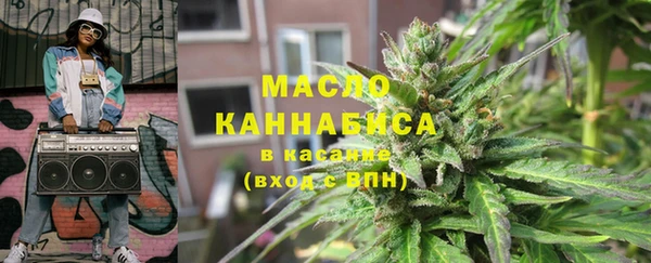 марки lsd Абаза