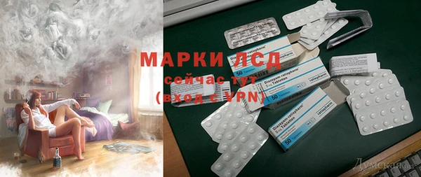 ешки Абдулино
