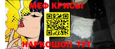 Альфа ПВП Нарткала