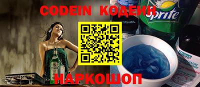 Альфа ПВП Нарткала