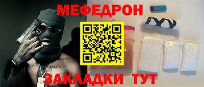 Альфа ПВП Нарткала