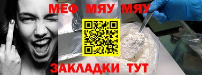 Альфа ПВП Нарткала