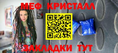 Альфа ПВП Нарткала