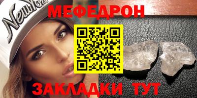 Альфа ПВП Нарткала
