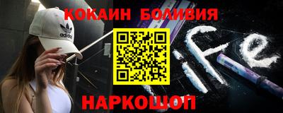 Альфа ПВП Нарткала