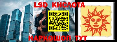 бошки Нальчик
