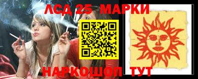 Альфа ПВП Нарткала