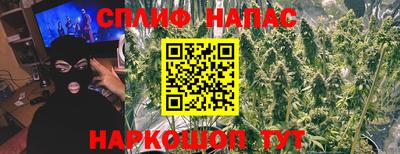 Альфа ПВП Нарткала
