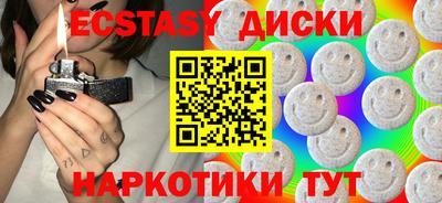 Альфа ПВП Нарткала