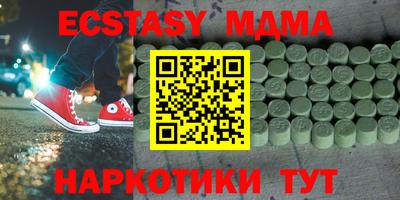Альфа ПВП Нарткала