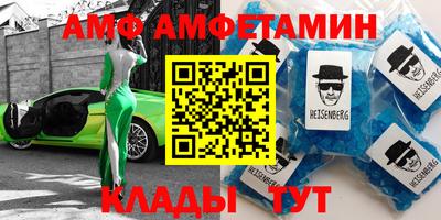 бошки Нальчик