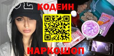 Альфа ПВП Нарткала