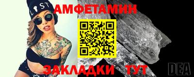 Альфа ПВП Нарткала