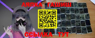 Альфа ПВП Нарткала