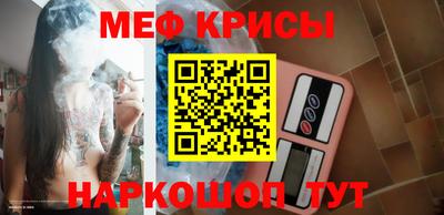 Альфа ПВП Нарткала
