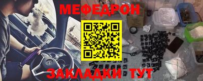 Альфа ПВП Нарткала