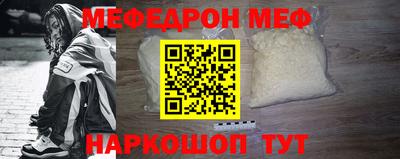Альфа ПВП Нарткала